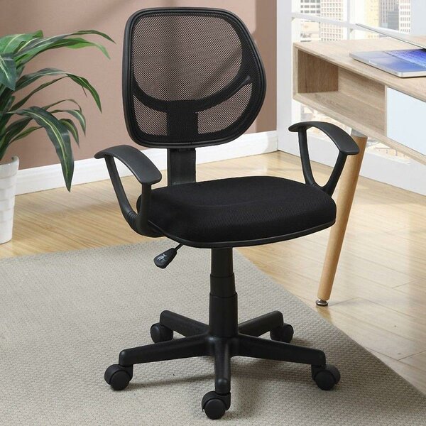 Inbox Zero Mesh Task Chair Wayfair   Mesh Task Chair 